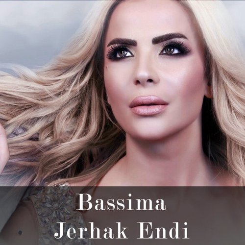 Bassima Sings Elias Rahbani