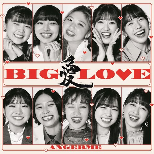 BIG LOVE [Disc 2]