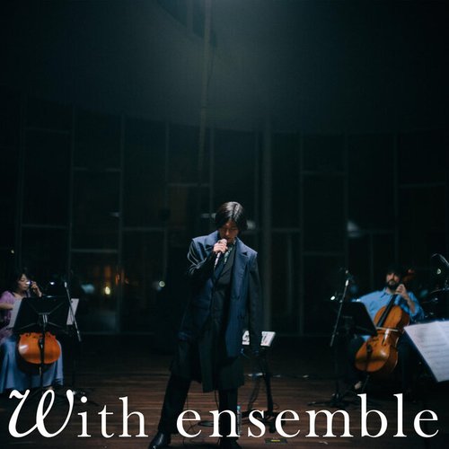 VIVID VICE - With ensemble