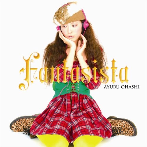 ファンタぢすた