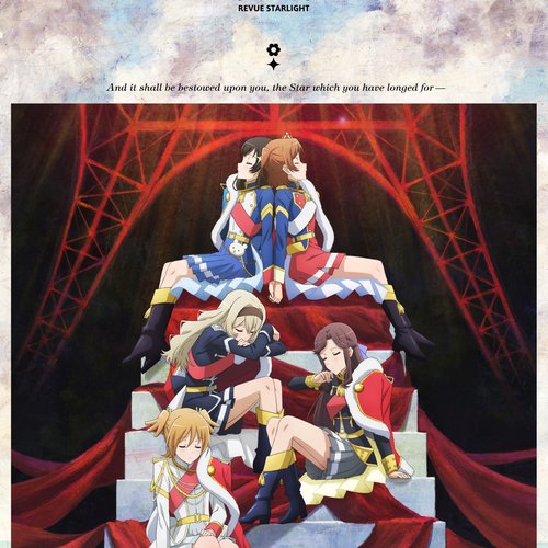 「少女☆歌劇 レヴュースタァライト」劇中歌アルバムVol.2「ラ レヴュー ド ソワレ」