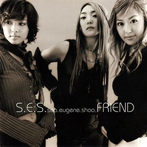 Shoo. Eugene. Sea - Friend
