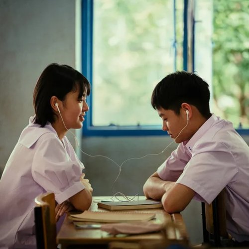 ดีซะกว่า - Single