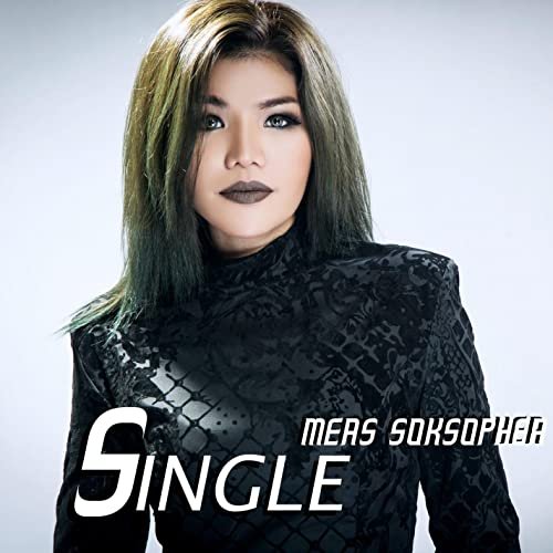 Single