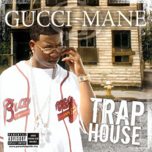 Trap House (Explicit)