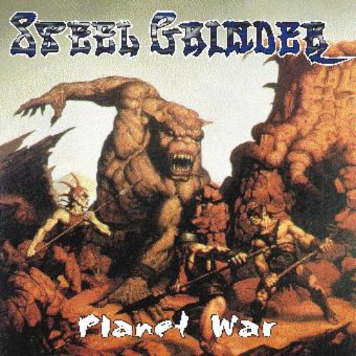 Planet War