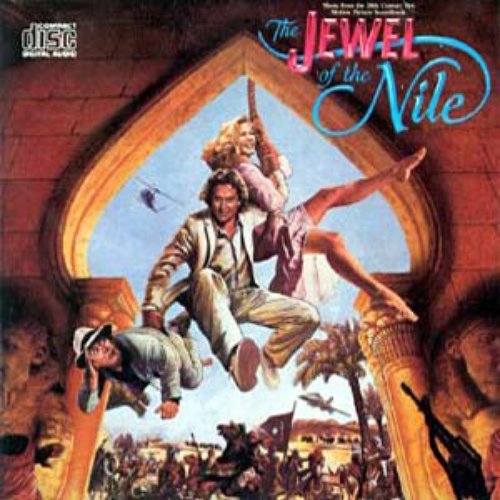 The Jewel Of The Nile