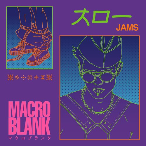 スロー JAMS