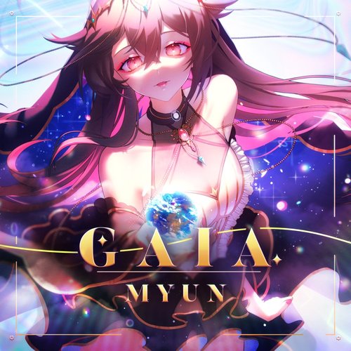Gaia - Single