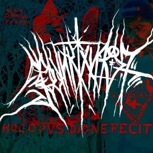 U SEE RAIN REMIX (Remix)