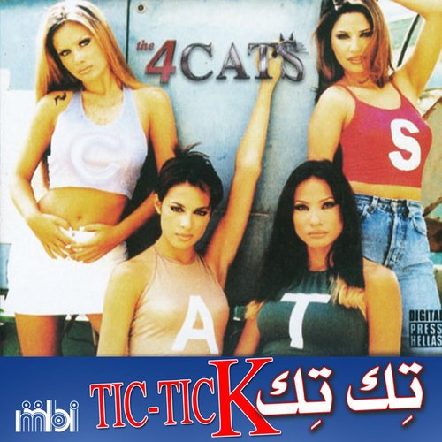 Tic Tick