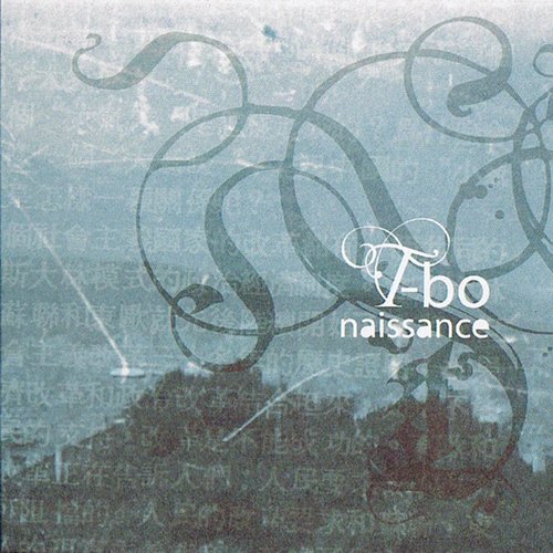 Naissance