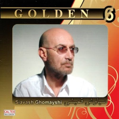 Golden 6 (Persian Music)