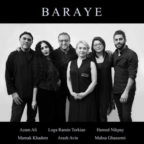 Baraye