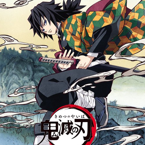Kimetsu No Yaiba Tv Animation Series Volume 2 Special Cd
