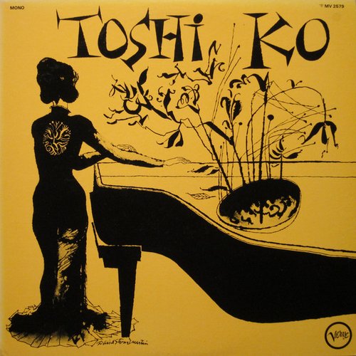 The Amazing Toshiko Akiyoshi
