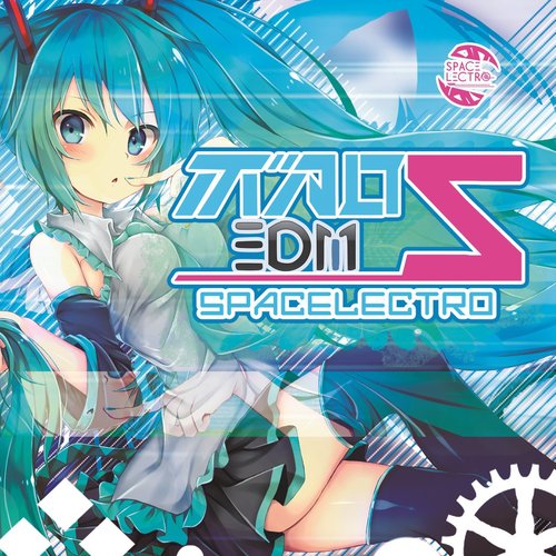 ボカロEDM5