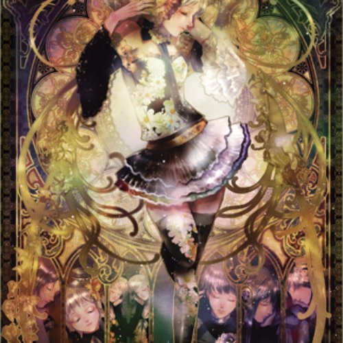 DEBUTANTE IV
