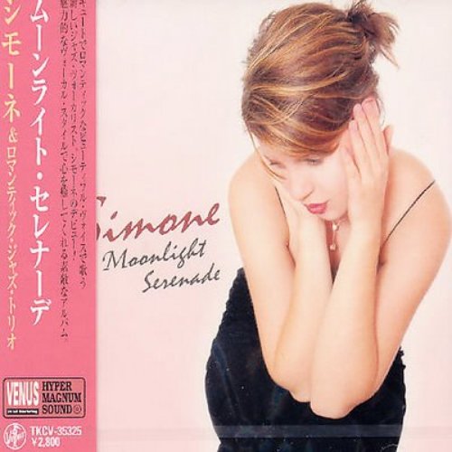 Moonlight Serenade
