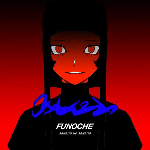 FUNOCHE