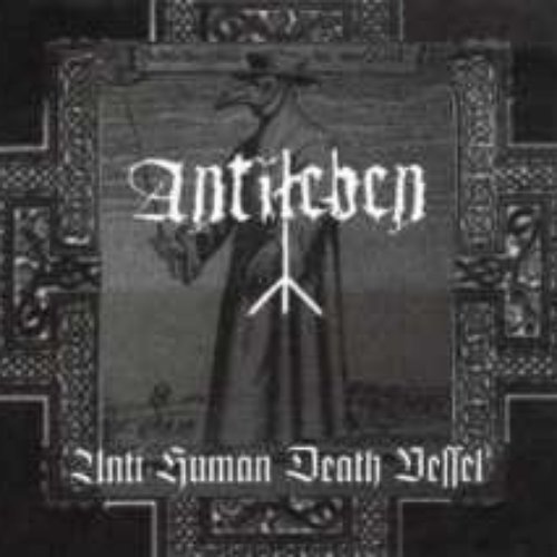 Anti-human death vessel