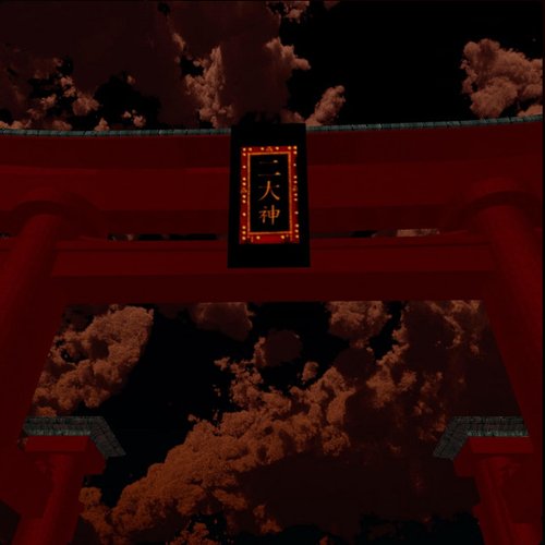 Signs - Single