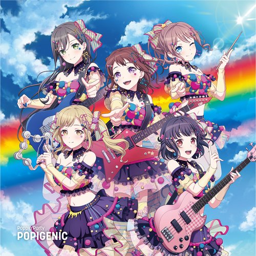 POPIGENIC