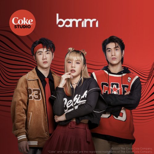 โดนเทแต่เท่อยู่ (2cool2care) [Coke Studio]