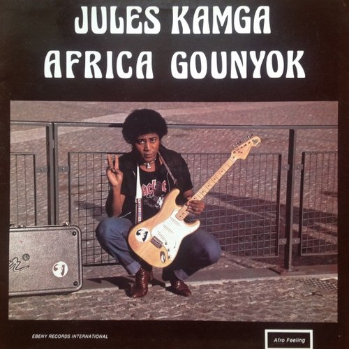 Africa gounyok