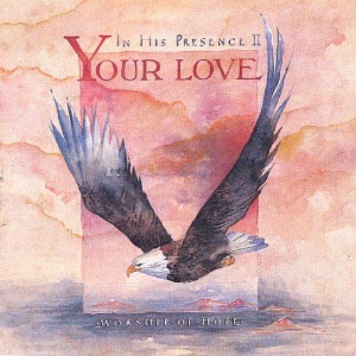 Your Love