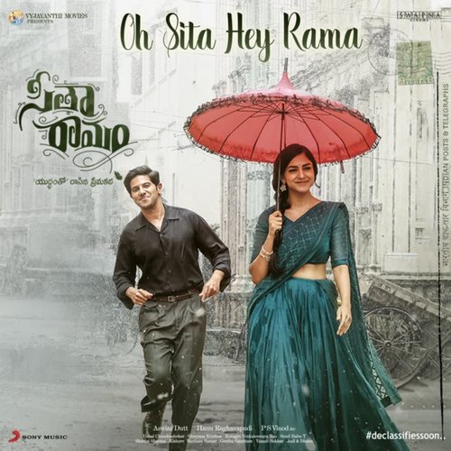 Oh Sita Hey Rama [From "Sita Ramam (Telugu)"]