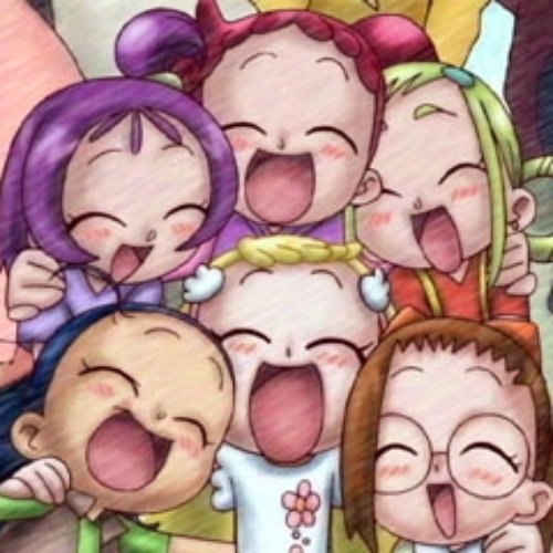 Dance おジャ魔女 Maho堂 Last Fm