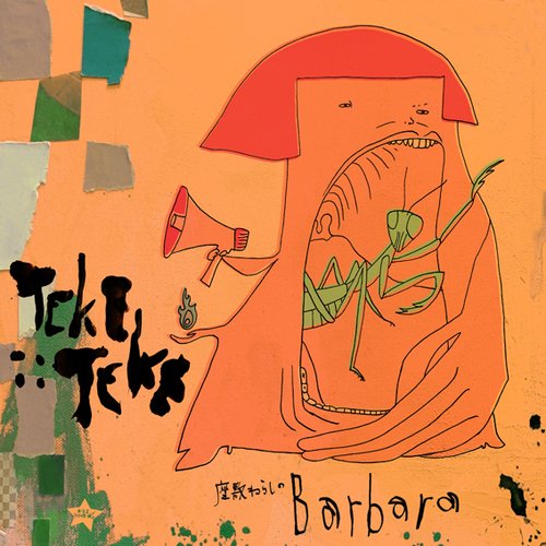 Barbara - EP