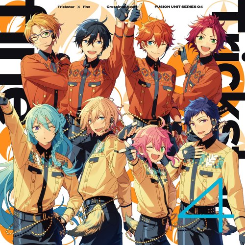 あんさんぶるスターズ!! FUSION UNIT SERIES 04