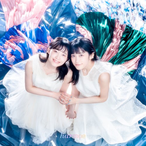 マイペースにマーメイド - EP