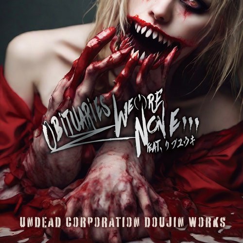 Obituaries We(')rE None... - Single