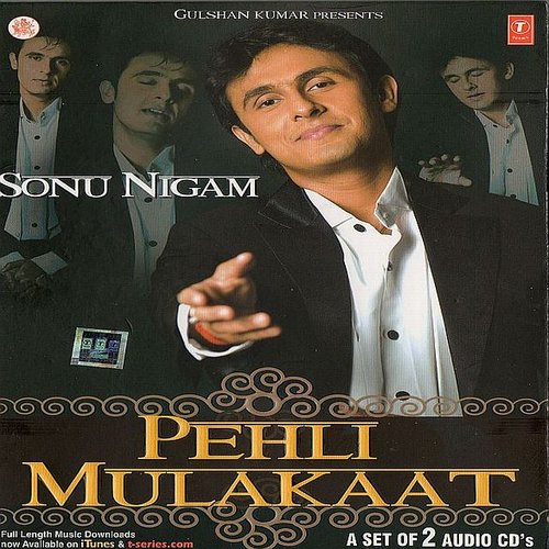 Pehli Mulakaat