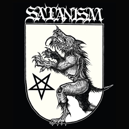 Black Invocation of the Infernal Spirit