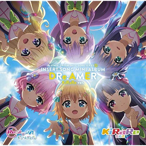 Dre:amer (Kirare Ver.)