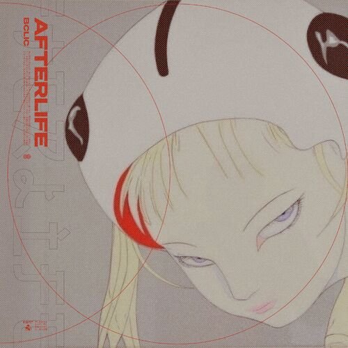 Afterlife