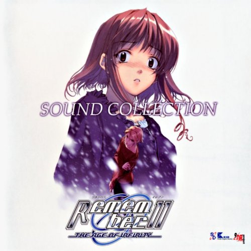 Takeshi Abo KID Collection～Remember11 -the age of infinity-