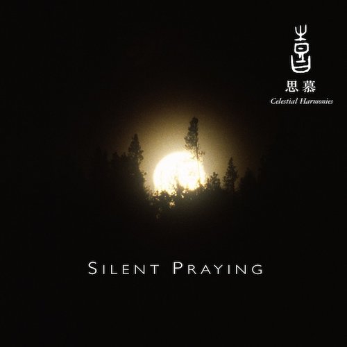 Celestial Scenery : Silent Praying, Volume 2