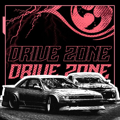 Drive Zone