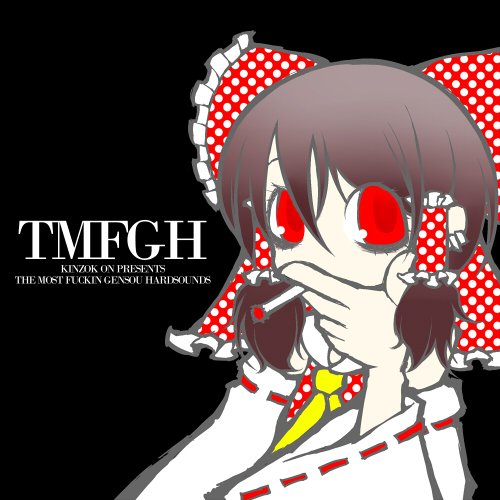 THE MOST FUCKIN GENSOU HARDSOUNDS