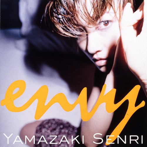 Envy