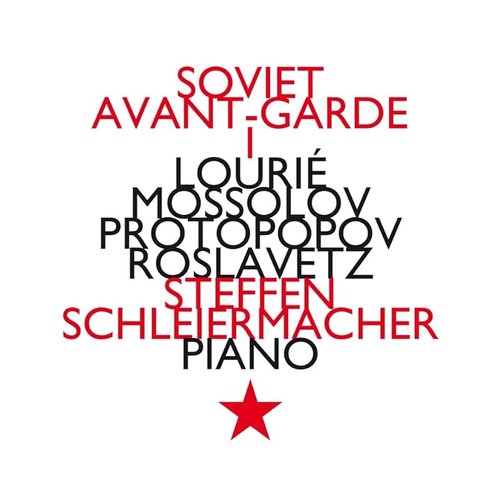 Soviet Avant-Garde, Vol. 1