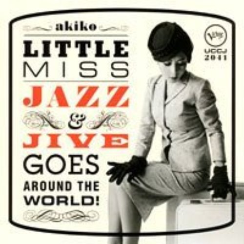 Little Miss Jazz & Jive Goes Around The World!