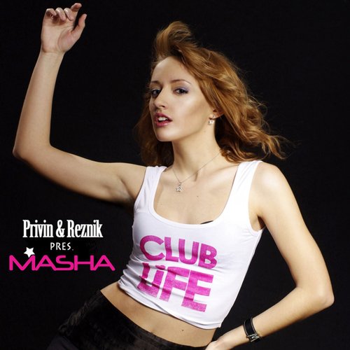 Club Life / Клубная жизнь (Single)