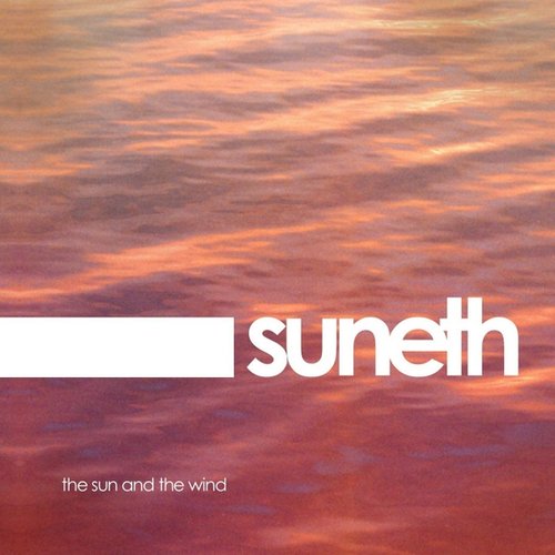 The Sun and the Wind