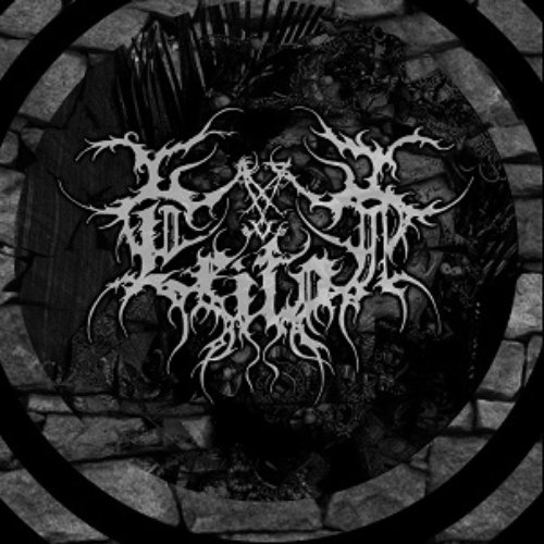 Weight Of The Void